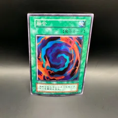 2025年最新】融合 初期 スーパーの人気アイテム - メルカリ