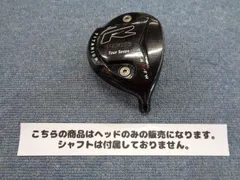 超希少レア 高反発加工 フェアウェイウッドproceedプロシード3番ヘッド クラブ