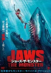 激レア！！DVD ジョーズ1.2.3.4セットです！！ 2025年最新】ジョーズ 3 [DVD]の人気アイテム - メルカリ