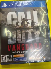 Call of Duty: Vanguard (PS4版)　コールオブデューティヴァンガード