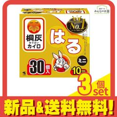 Item thumbnail for item a5aef41a-f525-407f-94d9-f04e1df784ed