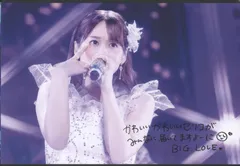 2025年最新】芹澤優 ラッフルの人気アイテム - メルカリ