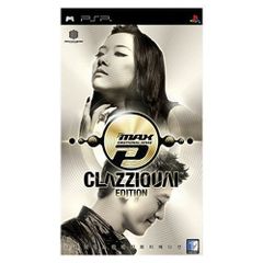 [中古：海外版・韓国版] DJ Max Portable Clazziquai Editon 日付時間指定不可
