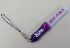 【中古】キーホルダー・マスコット(女性) 掛橋沙耶香 個別ミニスティックライトキーホルダー 「乃木坂46 7th YEAR BIRTHDAY LIVE～/西野七瀬 卒業コンサート～」