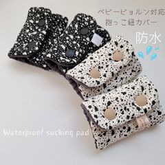 Item thumbnail for item 35a72f33-1876-47d5-8f94-6892c1be20b1