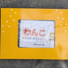 #今日のわんこ　#手提げ　#トートバック　#付録　#お散歩　#TV　#めざましテレビ