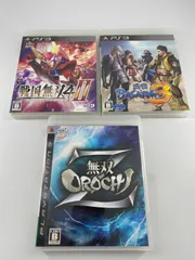 PS3 3本セット 戦国無双4-Ⅱ 無双OROCHI Z 戦国BASARA3
