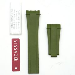 デッドストック CASSIS カシス TYPE RLX RUBBER 001 ロレックス用ラバーバンド グリーン メンズ バンド交換 25-M-870
