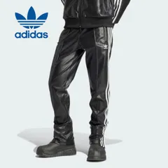 新品 定価16500円　S,Mサイズ　アディダス オリジナルス adidas プレミアム フェイクレザー SST リュクス トラックパンツ レディース　IY2913