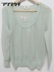 ◇ Kumikyoku 組曲 モヘヤ混 ニット セーター カットソー アンサンブル サイズ2 グリーン系 レディース 【中古】 【1002800692545】