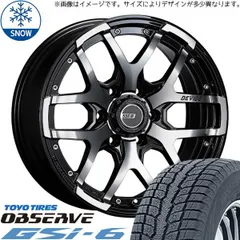 2024年最新】ハイラックス gun125 スタッドレスの人気アイテム - メルカリ