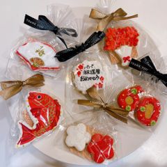 アイシングクッキー　ご還暦お祝いクッキーセット