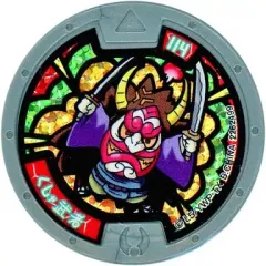 2026年最新】妖怪ウォッチ dx妖怪ウォッチ 初代の人気アイテム - メルカリ