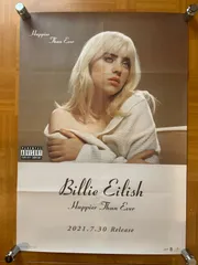 Billie eilish 日本未発売ポスター　セット　2枚 Billie eilish 日本未発売ポスター セット 2枚 Billie eilish