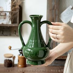 Item thumbnail for item 334852bc-f60b-4cdd-a576-7b798d76d320