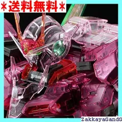 2025年最新】pg トランザムライザーの人気アイテム - メルカリ 2025年最新】pg トランザムライザーの人気アイテム - メルカリ