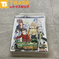 PlayStation3/プレイステーション3/プレステ3/PS3 テイルズ オブ シンフォニア/テイルズオブシンフォニア ユニゾナントパック ソフト/■