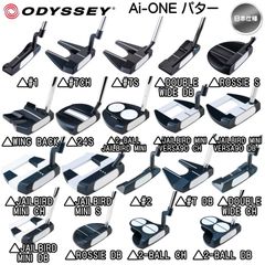 右用 オデッセイ Ai-ONE パター STROKE LAB 90 スチールシャフト 日本仕様 ODYSSEY エーアイワン ストロークラボ 新品 未使用