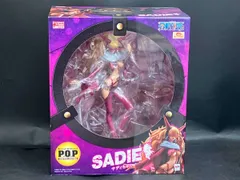 ワンピース ONEPIECE サディ Sadie P.O.P フィギュア 未開封 楽天市場】【中古】【未開封】フィギュアーツZERO ワンピース