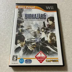 動作確認済 バイオハザード ダークサイド・クロニクルズ Wii Nintendo