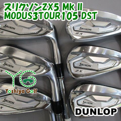 アイアン ダンロップ スリクソンZX5 Mk II/MODUS3TOUR105 DST /S/0[130794]