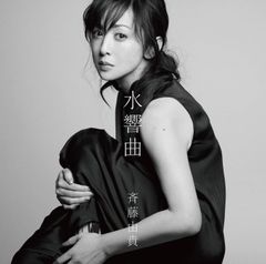 米倉涼子 ポスター/B2サイズ/米倉涼子雑誌/米倉涼子ドラマ/米倉涼子
