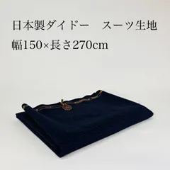 専用⭐︎美品XL相当◆オリヒカ【近年モデル/TEIJIN solotex◆スーツ】 ハイクオリティトライアスロンウェットスーツ【TETSUJIN