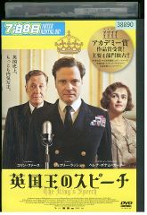 DVD 宿命 藤木直人 東野圭吾原作 レンタル落ち ZV00595 - メルカリ
