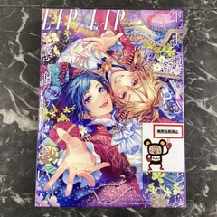 LIP×LIP 2nd album 「生まれてきたことに感謝しなさい!」 Amazon | 生まれてきたことに感謝しなさい! (Type YUJIRO) (完全