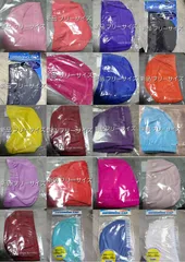 【新品】18カラーから選べる! 男女兼用 シンプル 無地 スイムキャップ レディース メンズ 共通サイズ お子様から大人まで使える 男女共用 ユニセックス 伸縮性 フリーサイズ ジム スイミング 旅行 レジャー 海遊び