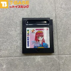 2025年最新】ゲームボーイ ときめきメモリアルの人気アイテム
