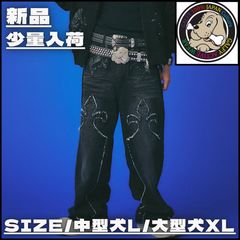 最終値下げ‼️ケンタウロス健太着用ブランド - メルカリ