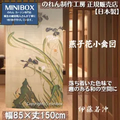 2026年最新】千と千尋の神隠し ポスター 中国の人気アイテム - メルカリ