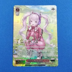 2025年最新】ssp アリスの人気アイテム - メルカリ