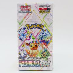 【未開封】ポケモンカードゲーム スカーレット＆バイオレット ハイクラスパック テラスタルフェスex 1BOX 10パック入り