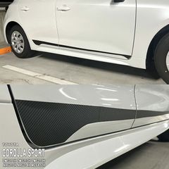 【松印】車種専用 ガーニッシュフィルム (サイド) トヨタ カローラスポーツ ZWE211H ZWE213H ZWE219H NRE210H NRE214H MZEA12H ハイブリッド