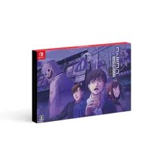 Nintendo Switch スイッチソフトファミコン探偵倶楽部 笑み男(えみお) COLLECTOR'S EDITION(限定版) 任天堂