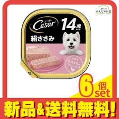 Item thumbnail for item 3ece82b4-2302-45d7-b15c-da493c1dfbf8