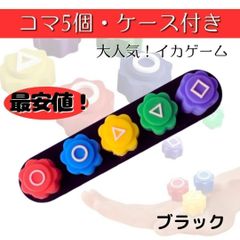 パリティー 10本セット 日本製 蛍光色 ゴルフ ティー グリーン