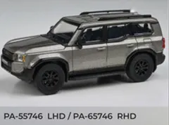 新品 PARA64 1/64 トヨタ ランドクルーザー 250 2024年 メテオシルバー RHD 完成品ダイキャストミニカー PA-65746 [佐川急便]