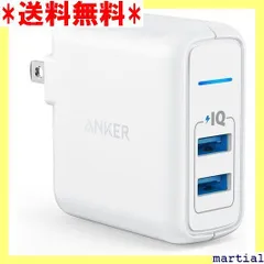 2024年最新】anker powerport 2 quick charge 3.0 31.5w 2ポート usb