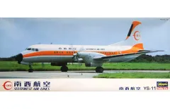クロスウィング 1/100 YS-11 南西航空 はまゆう クロスウィング 1/100 YS-11 南西航空 はまゆう
