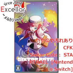 [bn:3] Sixtar Gate： STARTRAIL　Nintendo Switch