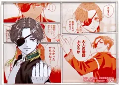 【中古】アクリルスタンド・アクリルパネル 蘇枋隼飛 アクリルブロック 「WIND BREAKER」 ナムコ限定