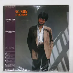 2025年最新】矢沢永吉 rising sunの人気アイテム - メルカリ