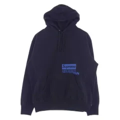 2024年最新】supreme COMME des GARCONS パーカーの人気アイテム 