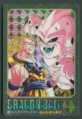 2025年最新】ビジュアルアドベンチャー'95EXの人気アイテム