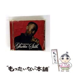 【中古】 現象学と政治 二十世紀ドイツ精神史研究/行人社/小野紀明 現象学と政治 二十世紀ドイツ精神史研究(小野紀明) / 槇尾古書店