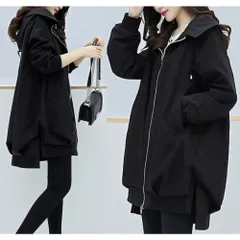 ☆ ブラック ☆ Mサイズ ☆ マウンテンパーカー a3566 マウンテンパーカー レディース パーカー アウター ジャンパー ジャンバー 春 秋 ロング ブルゾン 薄手 上着 大人 大きいサイズ きれいめ 長め 丈 フード付き 春秋 ブラック