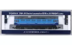 2026年最新】TOMIX 2184の人気アイテム - メルカリ